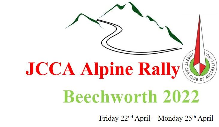 Alpine Rally logo Alpine Rally logo